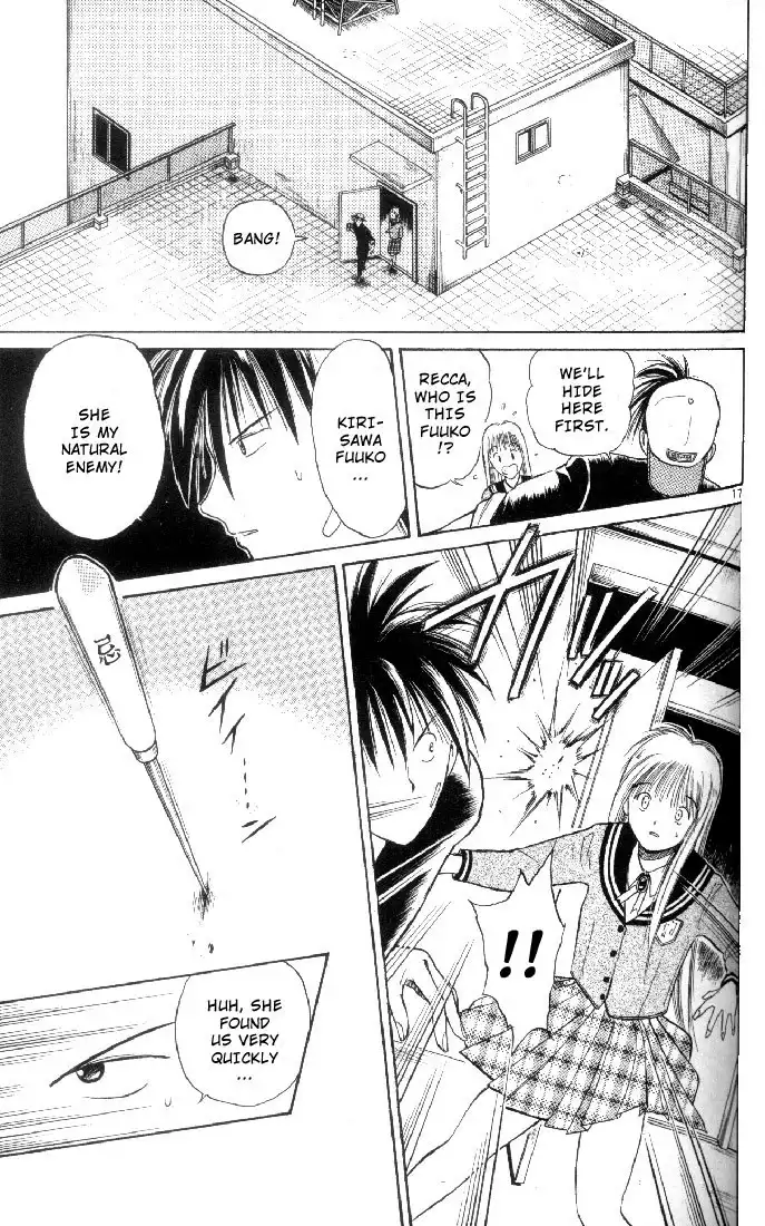 Flame of Recca Chapter 3 17